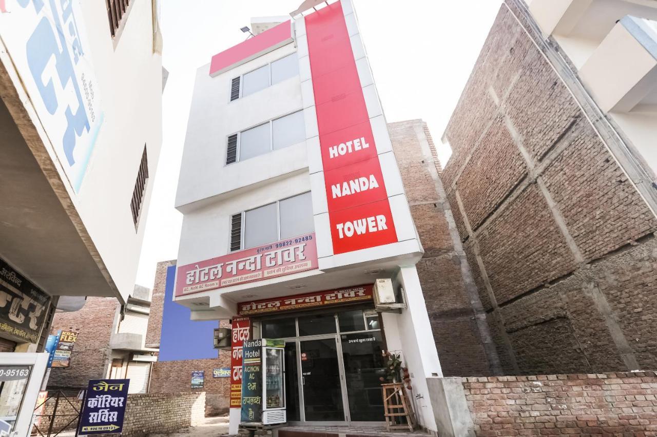 Oyo 69534 Hotel Nanda Tower Hanumangarh Екстер'єр фото